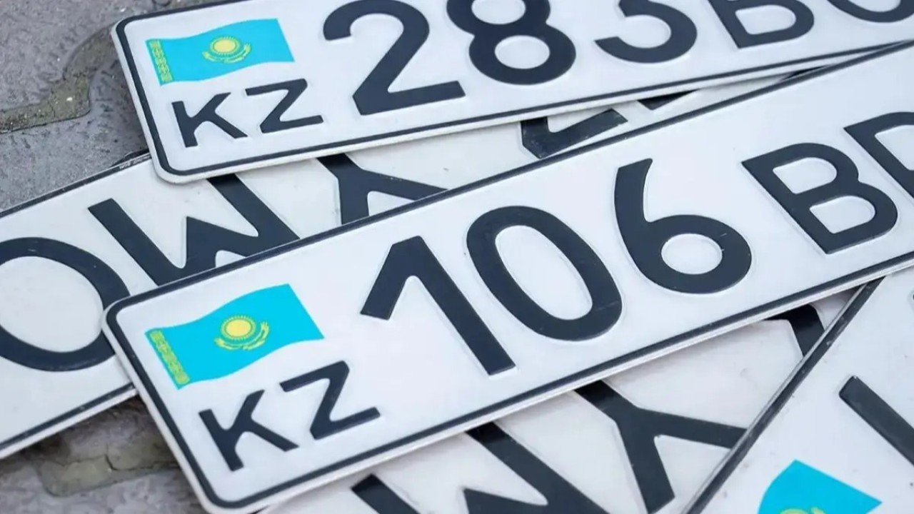 Әдемі көлік нөмірін онлайн тапсырыс беруге арналған жаңа қызмет іске қосылды