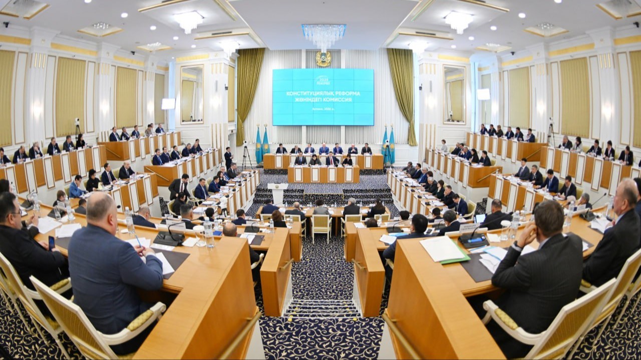 Бүгін Конституциялық реформалар жөніндегі комиссияның кезекті отырысы өтеді