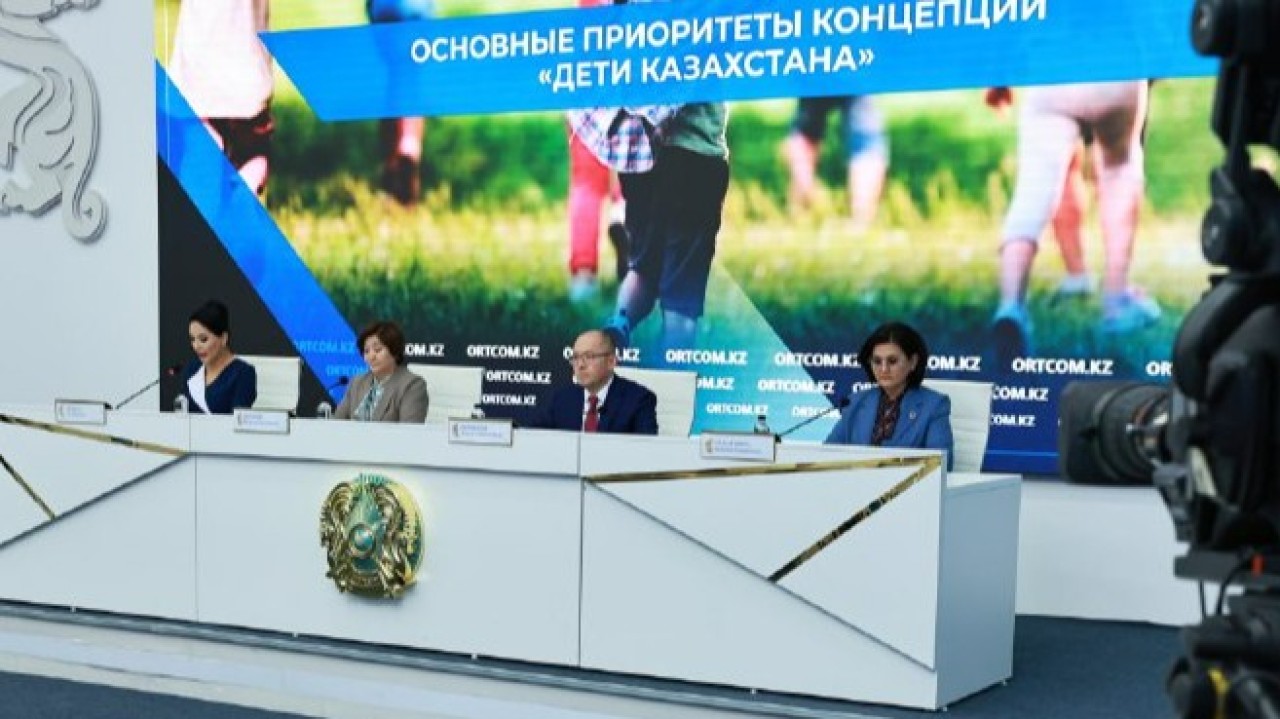 Келесі жылдан бастап «Баланың жолы» цифрлық жүйесі іске қосылады