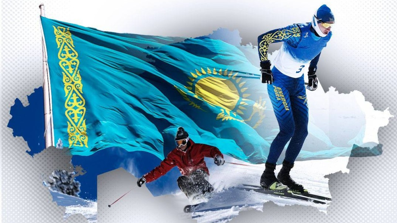 Қазақстан 2029 жылы қысқы Азия ойындарын өткізеді