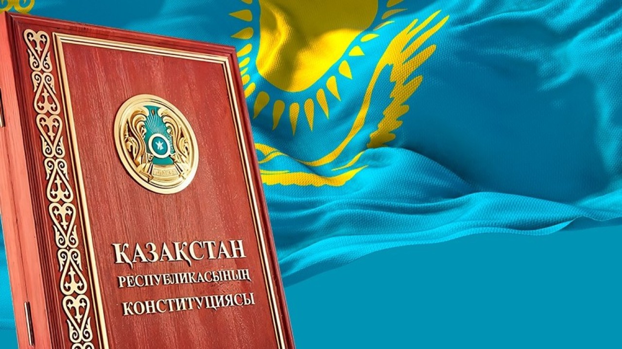 «Атамекен» ҰКП өкілі жаңа Конституция жобасын қолдады