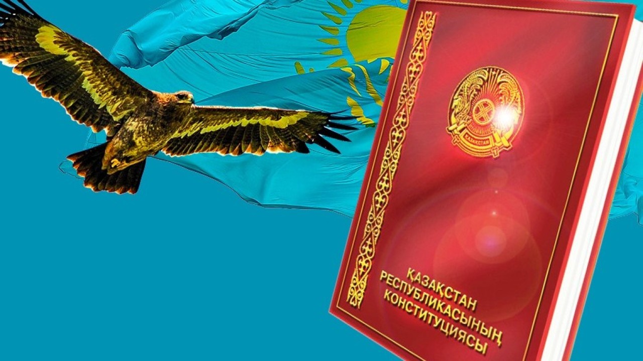 Гүлнар Бижанова: Жаңа Конституция жеке деректерді қорғауға кепілдік береді