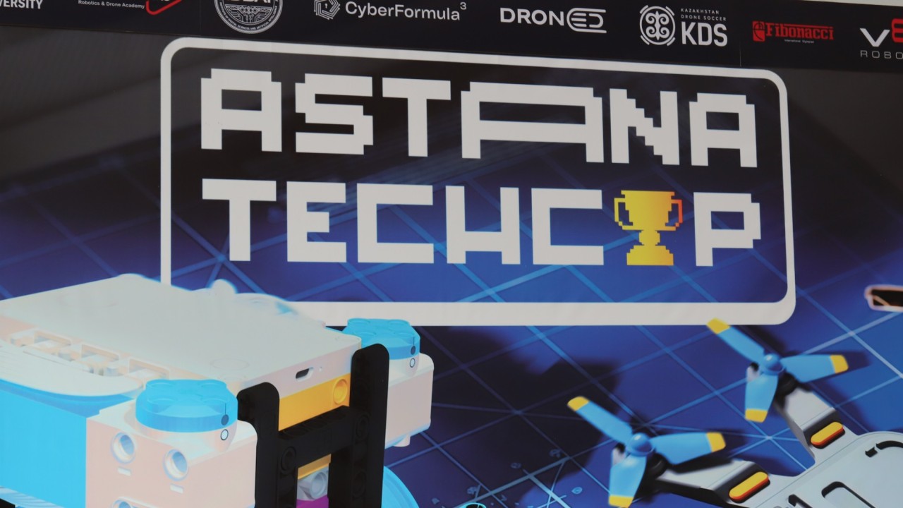 Еліміздегі ең ауқымды технологиялық жарыс - «Astana tech cup» чемпионаты басталды