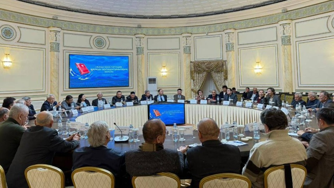 Қазақстан Жазушылар одағы жаңа Конституция жобасын қолдады