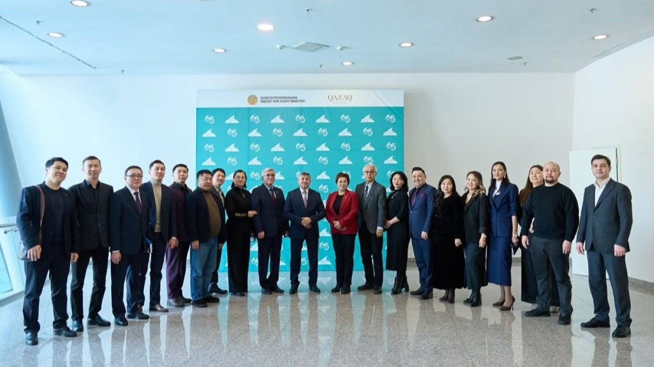 «Қазақконцерт» ұжымы Конституцияның жаңа жобасын талқылады