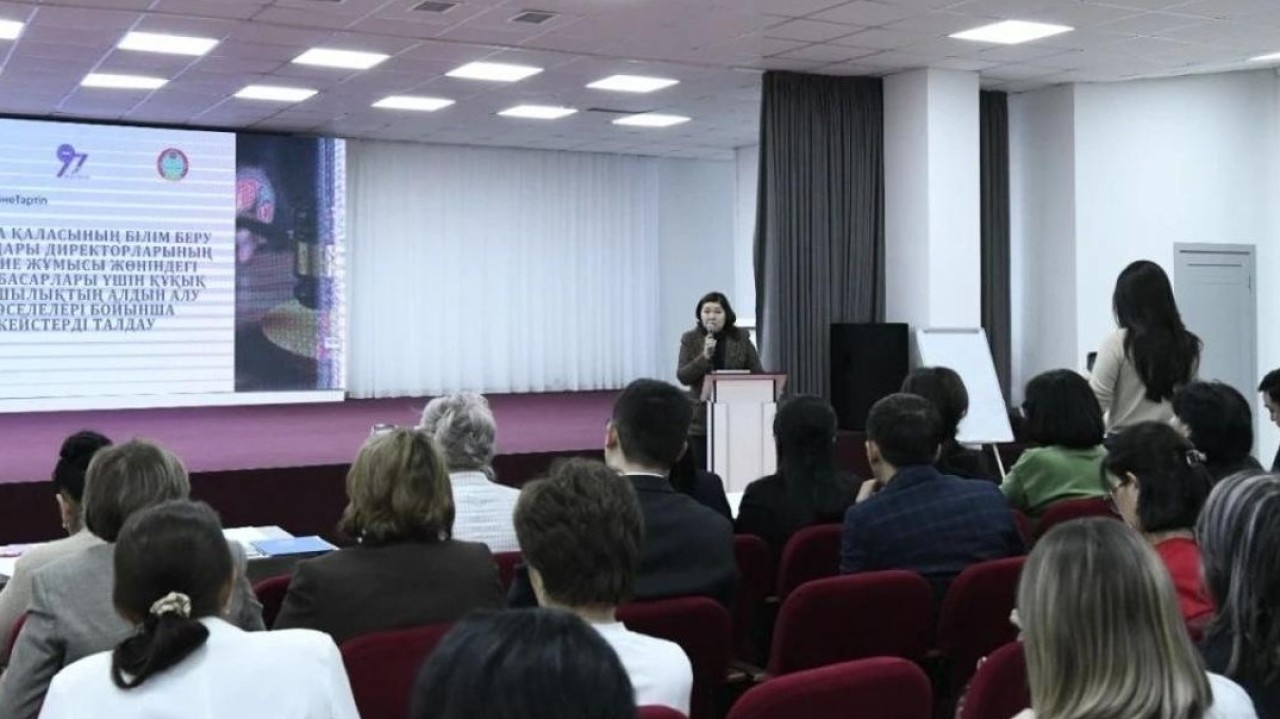 Елорданың білім беру мекемелерінде «Заң мен тәртіп» айлығы өтті