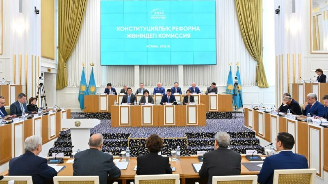 Бүгін Конституциялық комиссияның кезекті отырысы өтеді