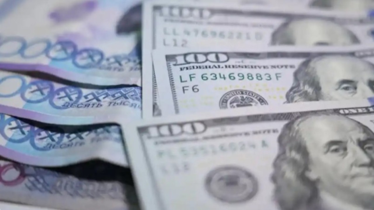 Астанадағы айырбастау пунктеріндегі бүгінгі валюта бағамы