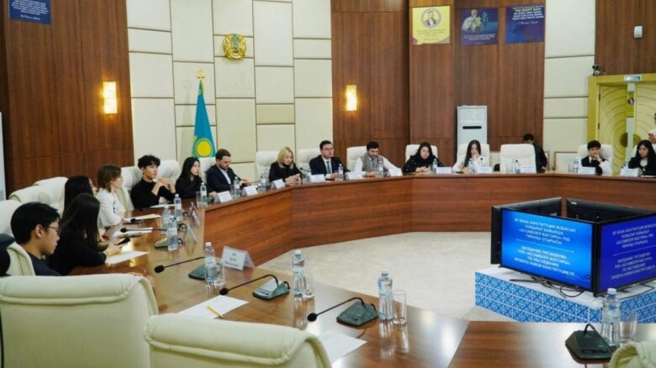 Астанада Ассамблея жастары жаңа Конституция жобасын талқылады
