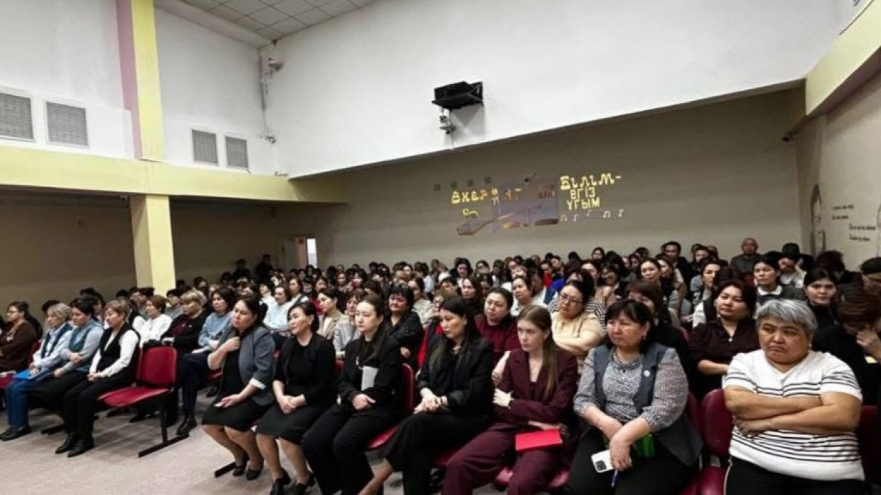 Елордалық ұстаздар жаңа конституция жобасының негізгі бағыттарын зерттеді