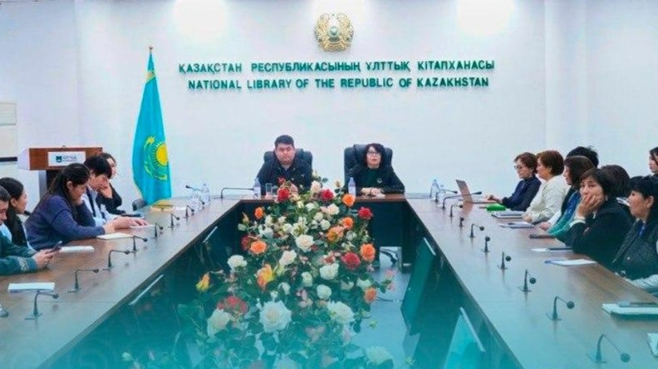 Алматыдағы Ұлттық кітапханада конституциялық реформа мен наурыздағы референдум талқыланды