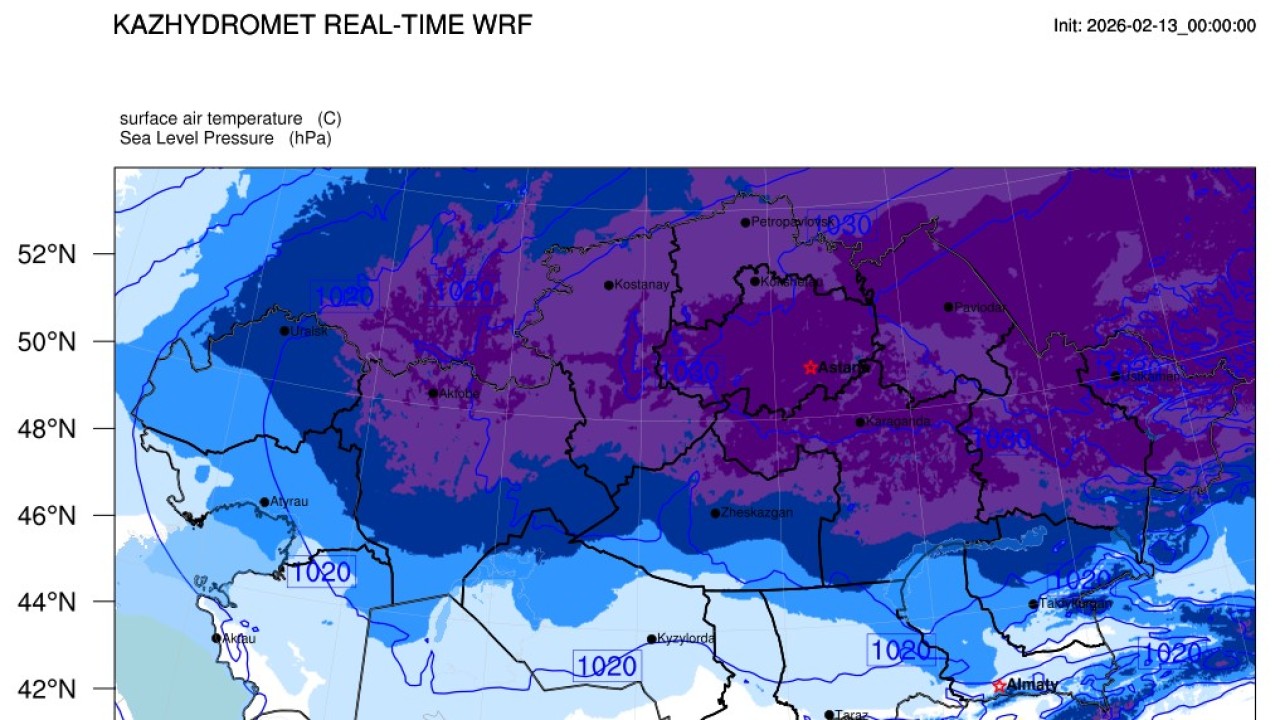 Қазгидромет ауа райы болжамын жоғары дәлдікпен суперкомпьютерде есептейді