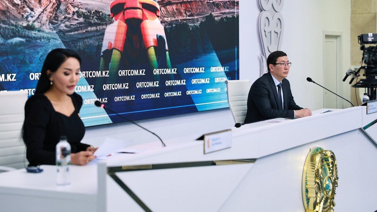 Қазақстан халықаралық геологиялық карталау стандартына көшіп жатыр