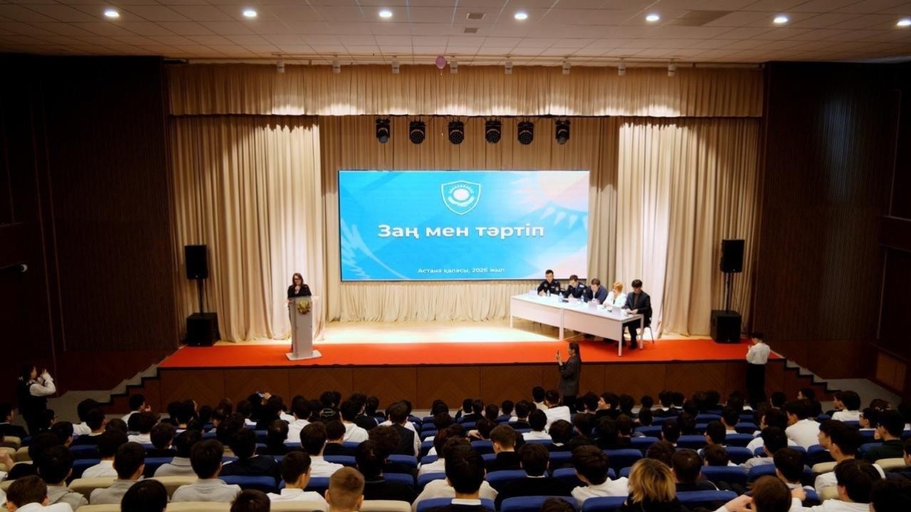 «Заң мен тәртіп»: Астанада мектеп оқушыларына арналған профилактикалық кездесу өтті