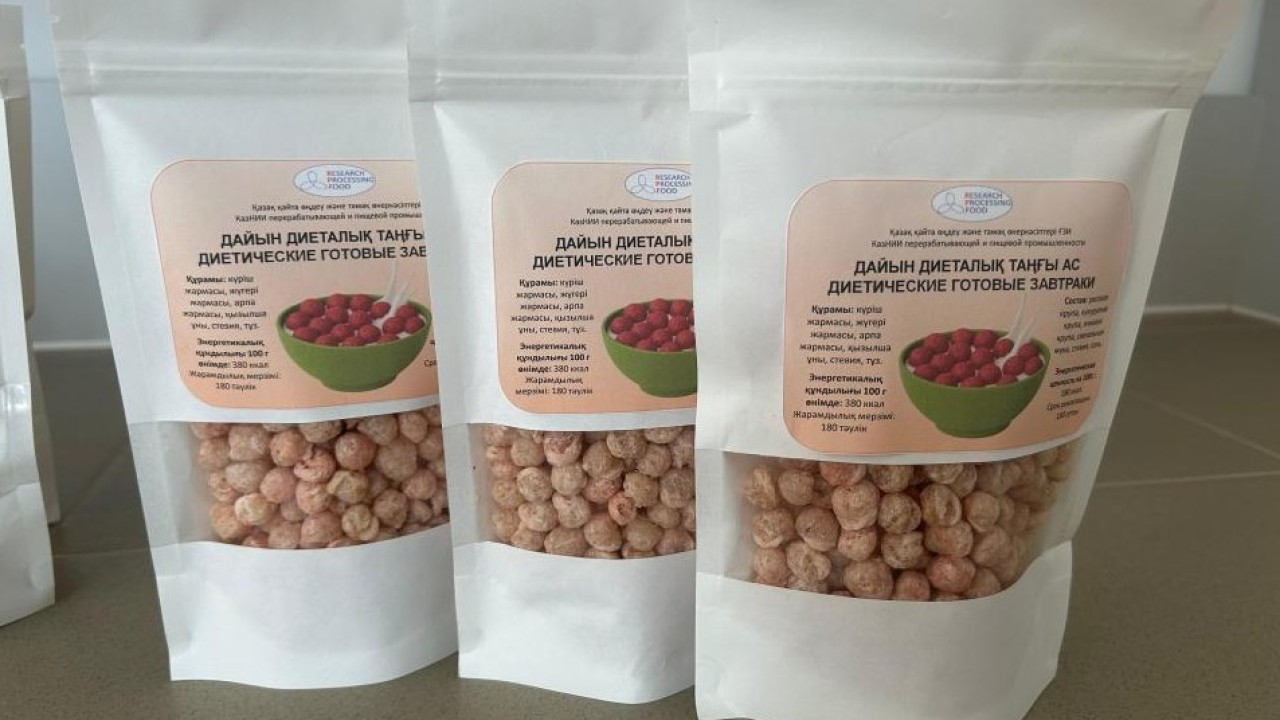 Қазақ ғалымдары жүрек аурулары мен қант диабетінің алдын алатын таңғы ас ойлап тапты