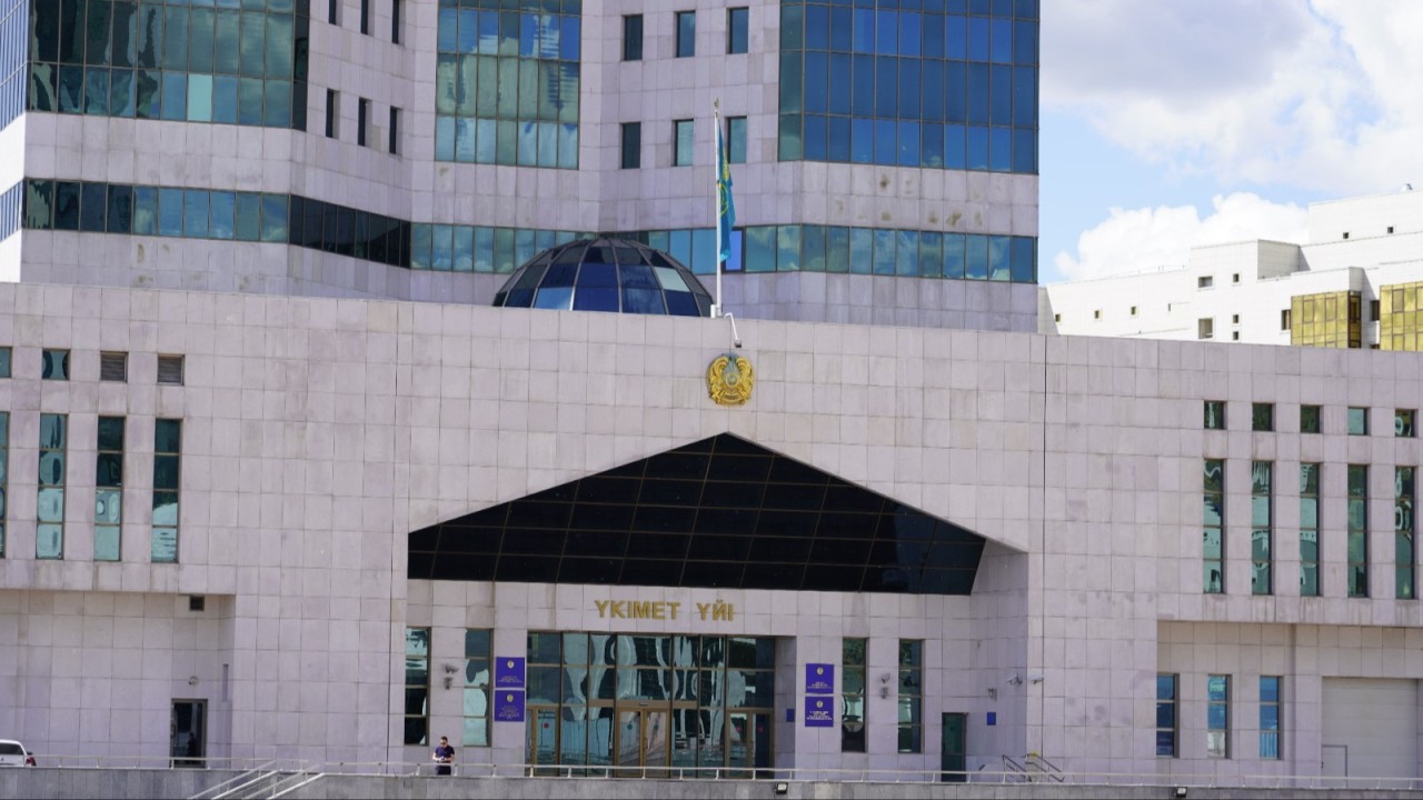 Үкімет экономиканы әртараптандыру жөніндегі тәсілдерді талқылады