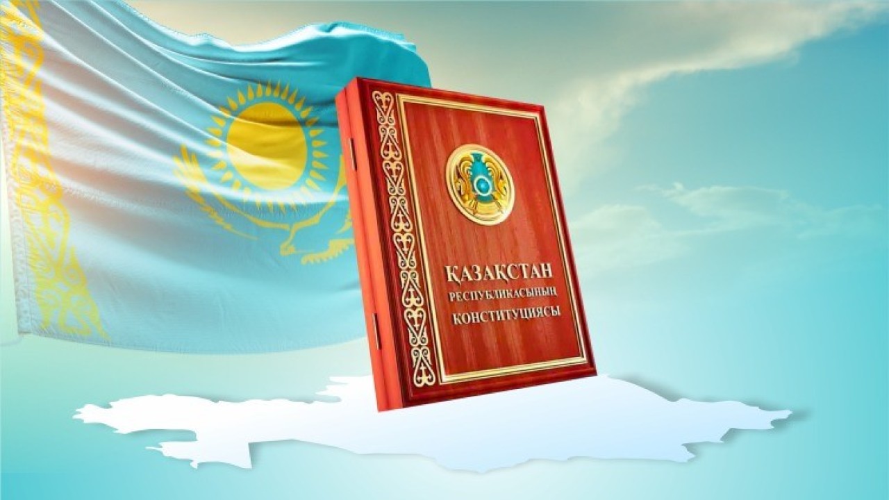 Астанада «Қазпошта» ұжымында конституциялық өзгерістер талқыланды