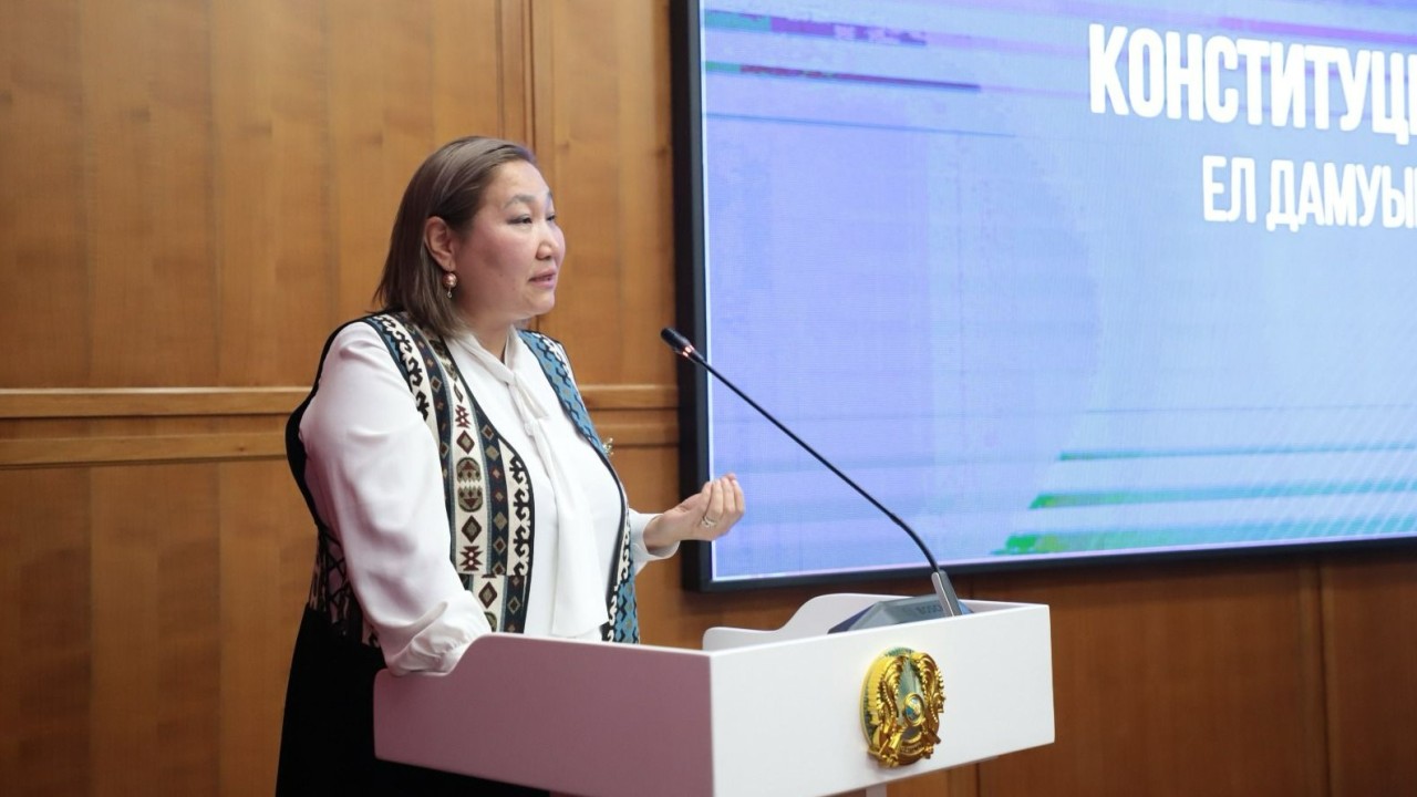 Бірыңғай даму экожүйесінің қалыптасуы өңірлік теңсіздіктің азаюына ықпал етеді – Раушан Дуламбаева