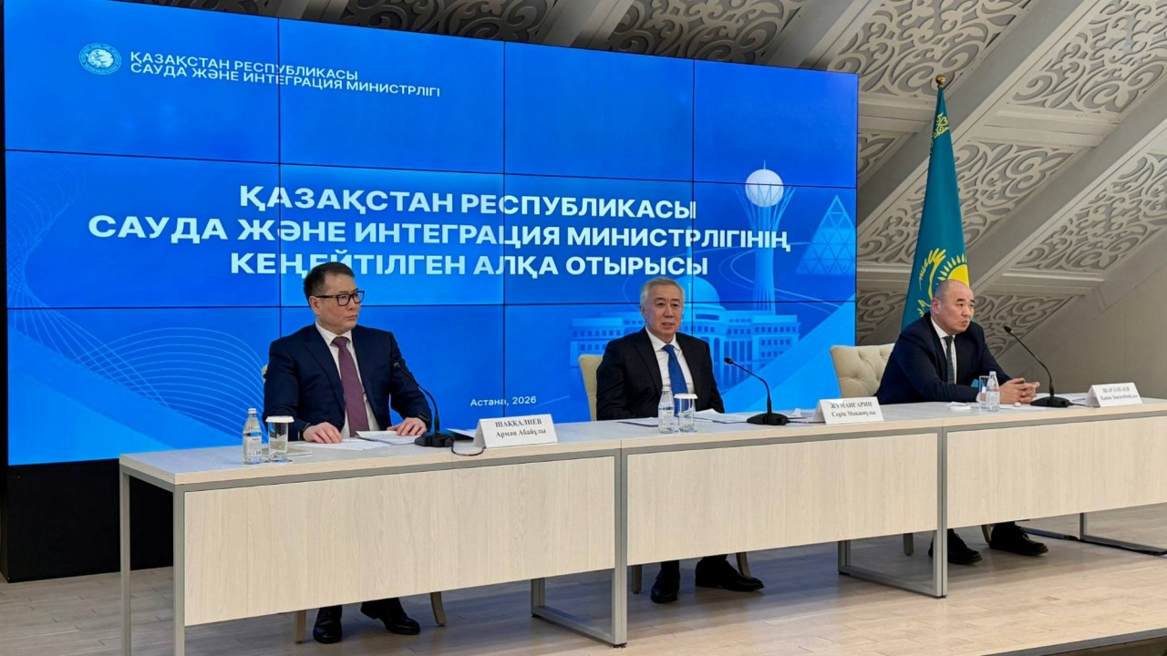 Ұлттық тауарлар каталогын қалыптастыруда жасанды интеллект қолданылады