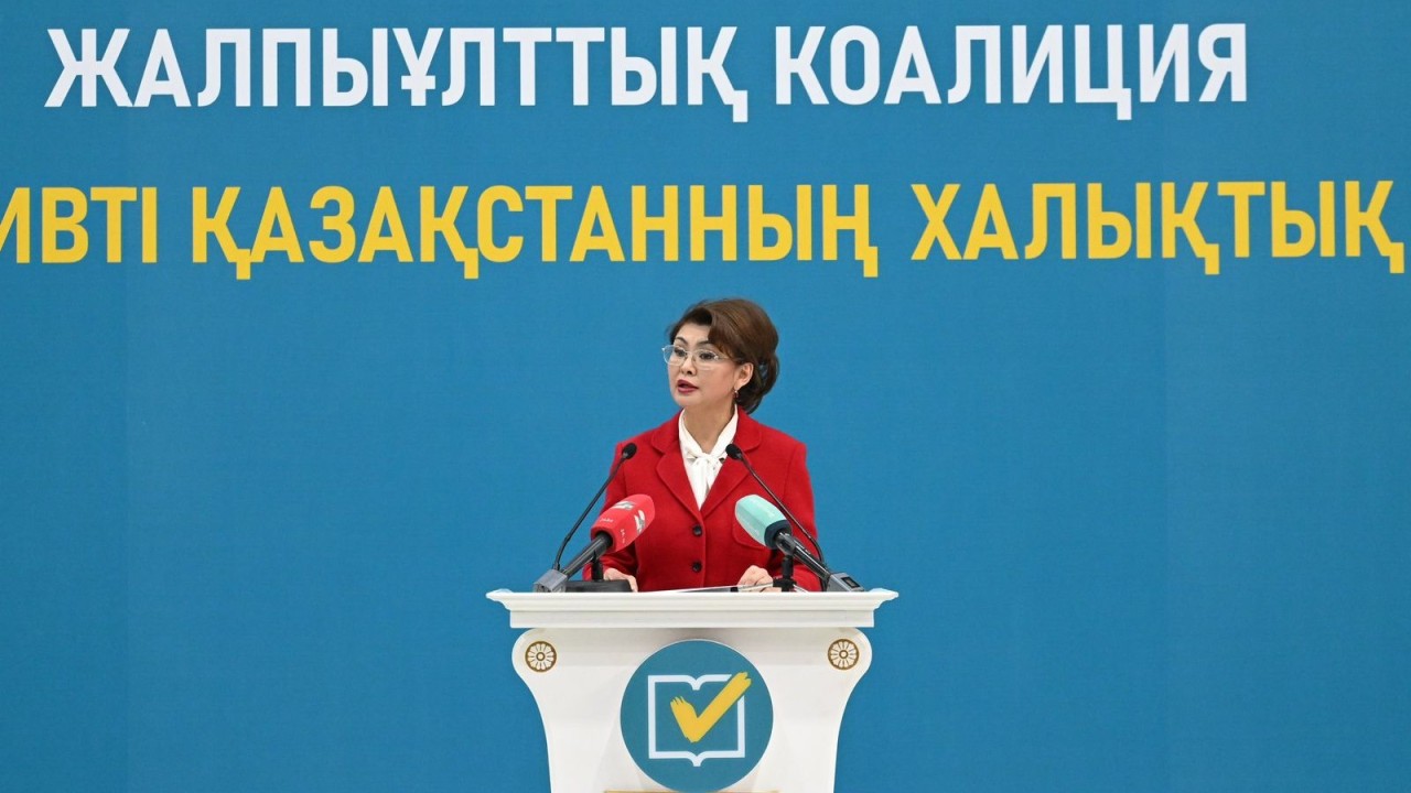 Аида Балаева: Референдум – формалды процедура емес, ол – халықтың тікелей қатысуының ең тиімді тетігі