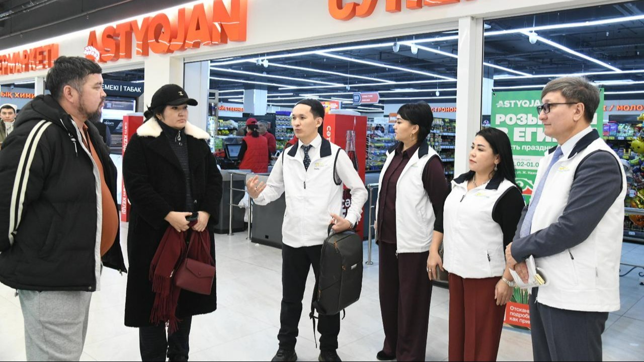 Астанадағы Damu Mall-да Конституция жобасының артықшылықтары түсіндірілді