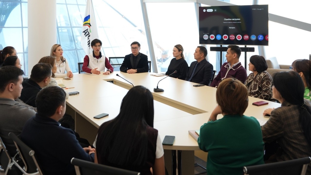 Астанадағы Қазақ ұлттық спорт университетінде жаңа Конституцияның жобасы түсіндірілді