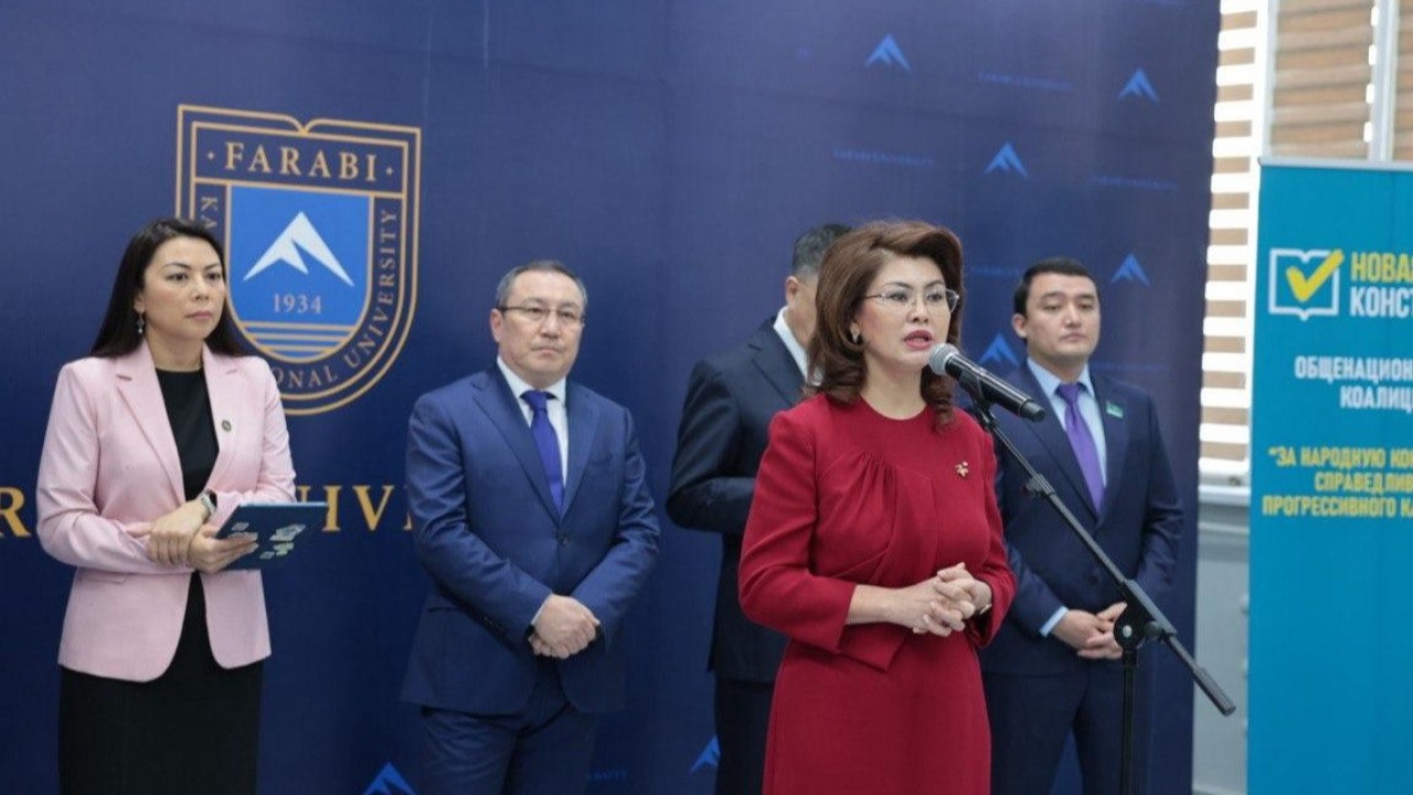 Аида Балаева: Адами капитал – жаңа Конституцияның басты басымдығы