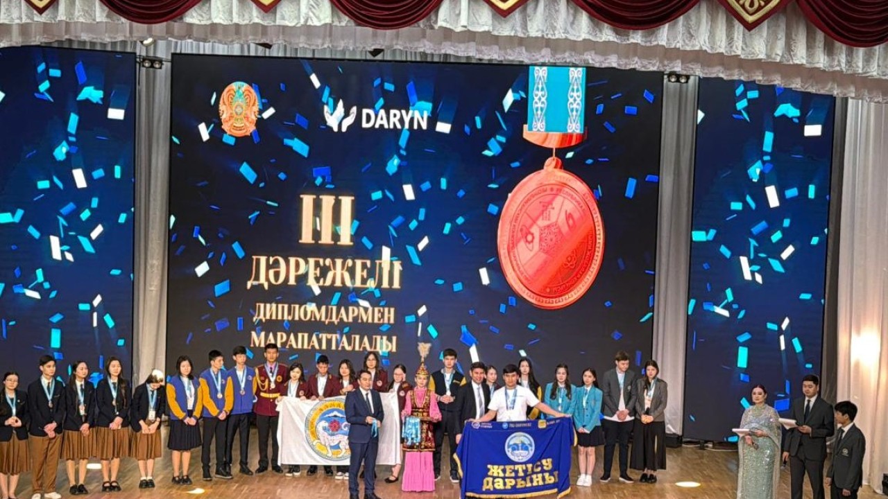 Елімізде 168 оқушы республикалық ғылыми жобалар конкурсының жеңімпазы атанды