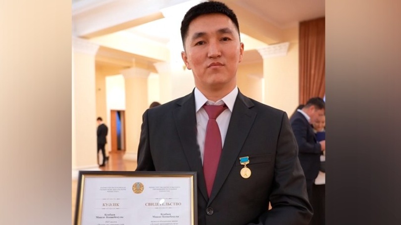 150 оқытушы «Жоғары оқу орнының үздік оқытушысы» атағына ие болды