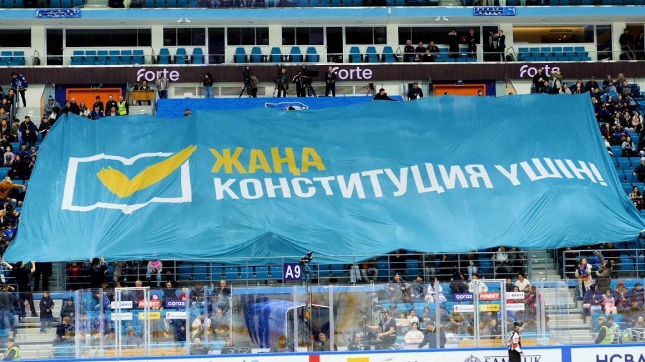 Елордада конституциялық реформаларды қолдауға арналған ерекше акция өтті