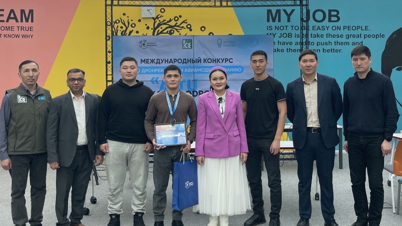 Ұландықтар Астанада өткен халықаралық дрон-жарыста жүлдегер атанды