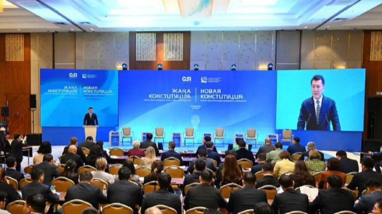 Сарапшылар қауымдастығы жаңа Конституция жобасының негізгі ережелерін талқылады