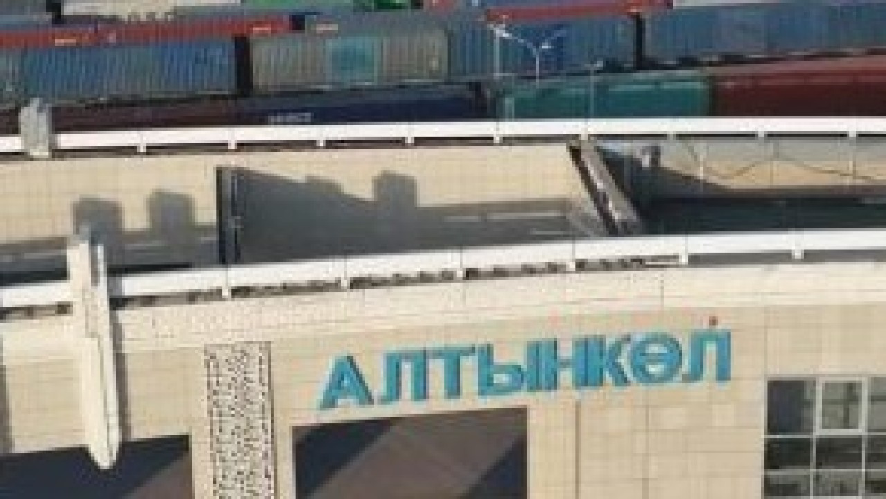 Алтынкөл – Қорғас торабының өткізу қабілеті екі есеге жуық артады