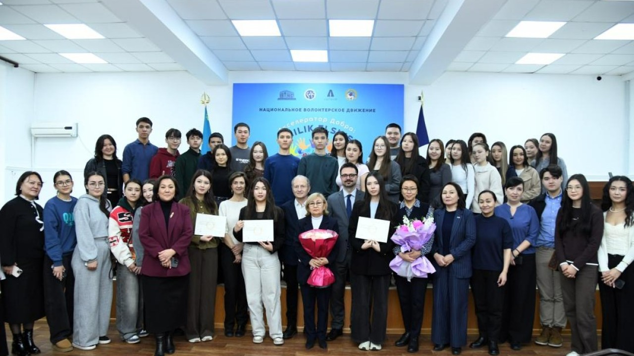 Оқу бітірген түлектер Қазақстан мен Франция университеттерінің қос дипломын алды