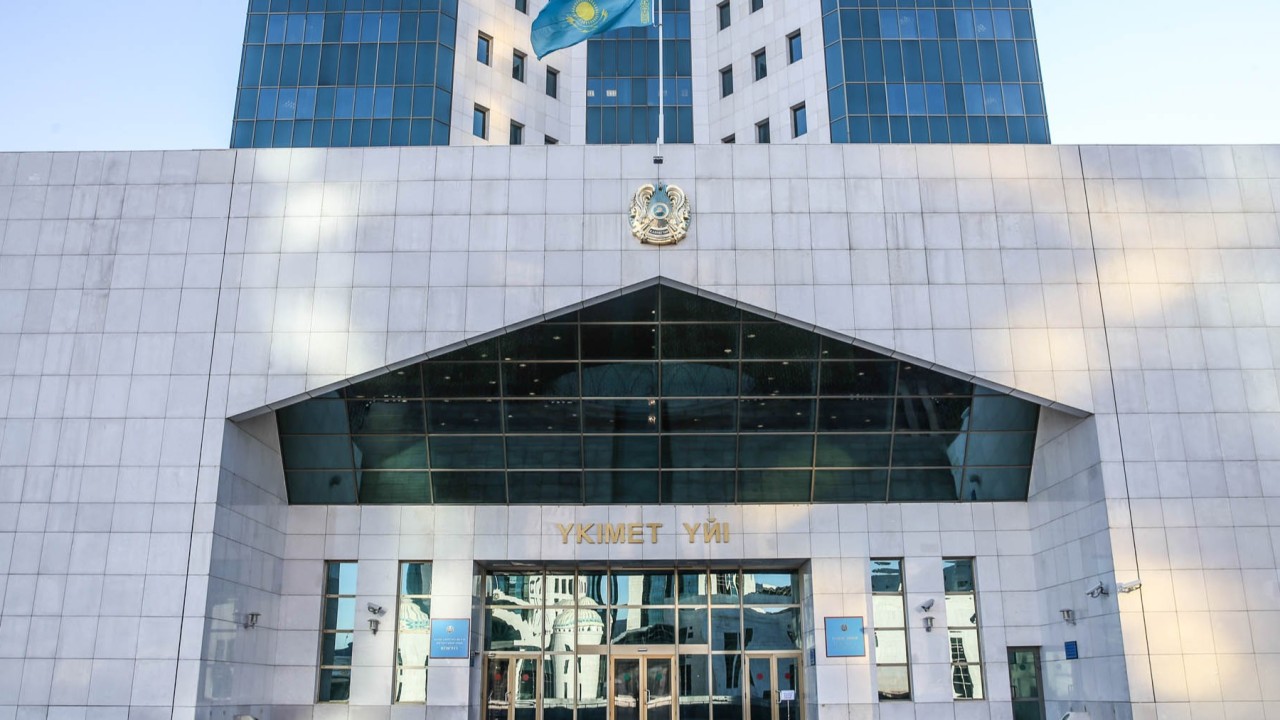 Үкімет геологиялық барлау саласындағы 20 жобаны қаржыландыруды мақұлдады