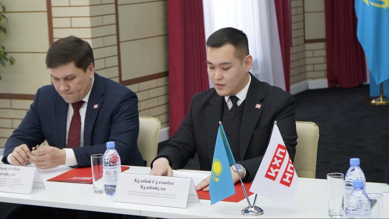 Елордада жаңа Конституция жобасындағы әлеуметтік әділеттілік мәселелері талқыланды