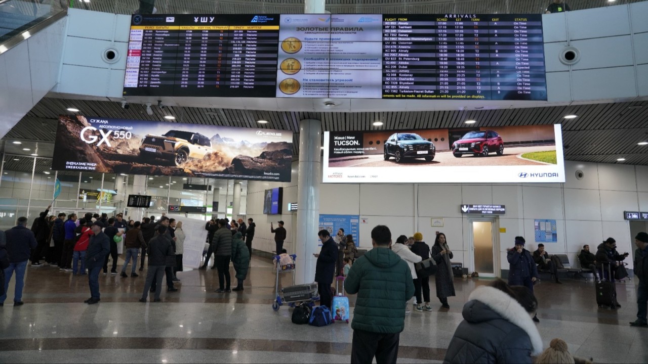 Air Astana елорда әуежайындағы шектеулерге байланысты рейстер кестесін өзгертеді