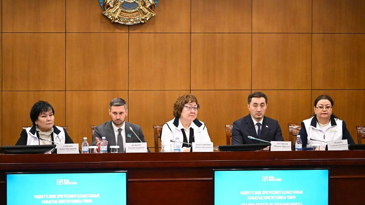 Туризм және спорт министрлігінде жалпыұлттық коалиция өкілдерімен кездесу өтті