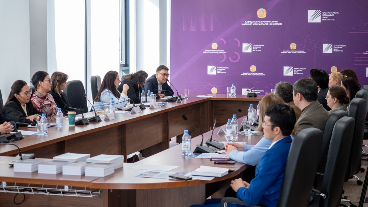 Астанада конституциялық қағидалардың азаматтардың өмір сүру сапасына әсері талқыланды