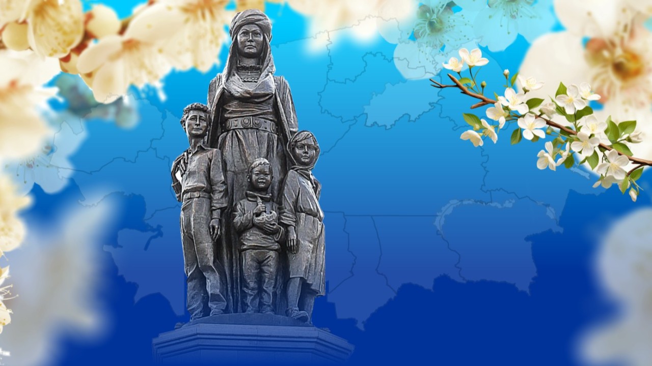 Бүгін – Алғыс айту күні