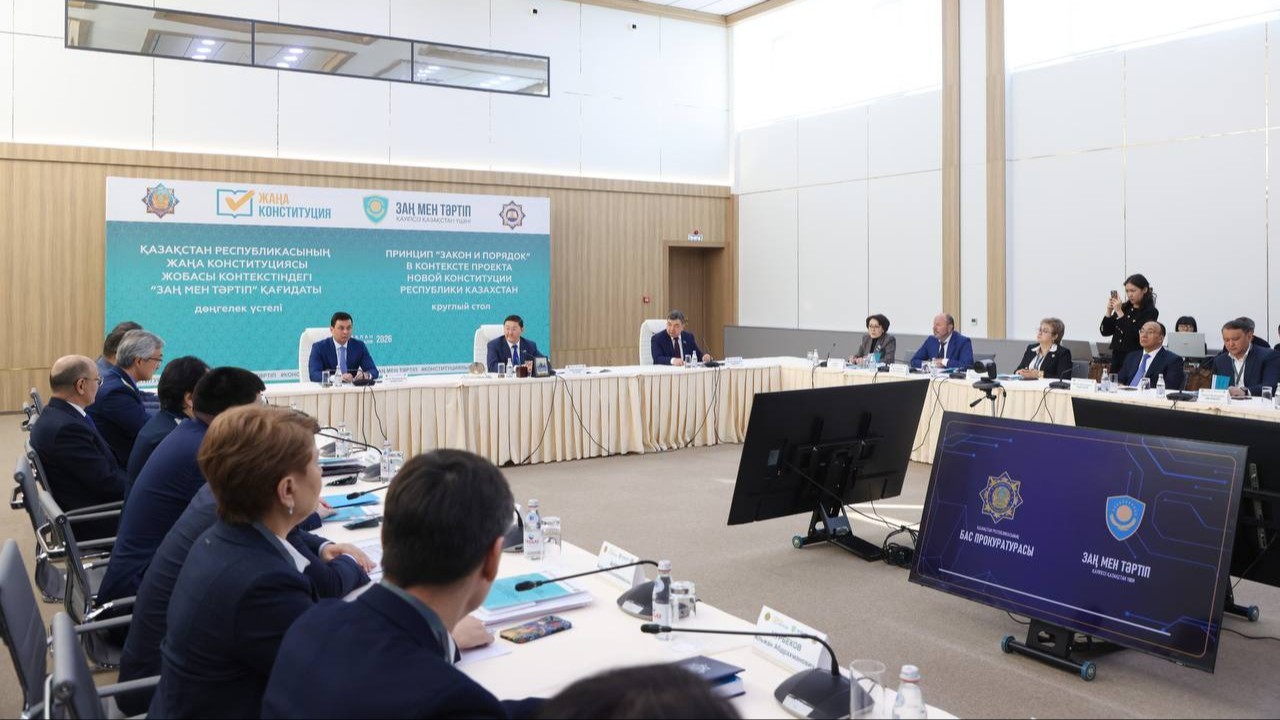 Бас прокуратурада жаңа Конституция жобасы талқыланды