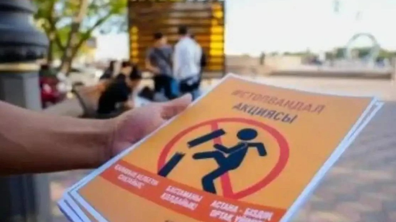 Елордада жыл басынан бері 20 адам вандализм бойынша жауапкершілікке тартылды