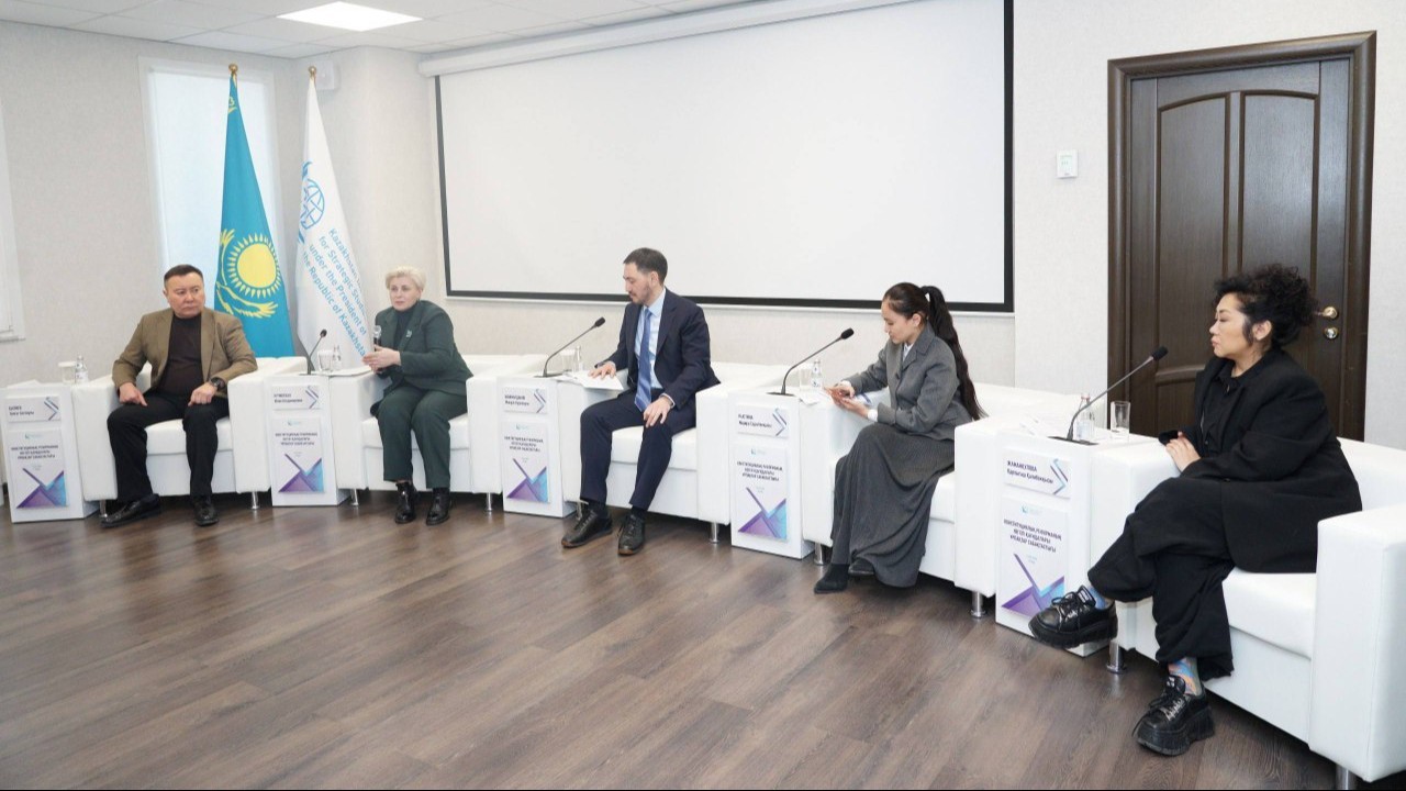 Астанада жаңа Конституция жобасының негізгі жаңашылдықтары талқыланды