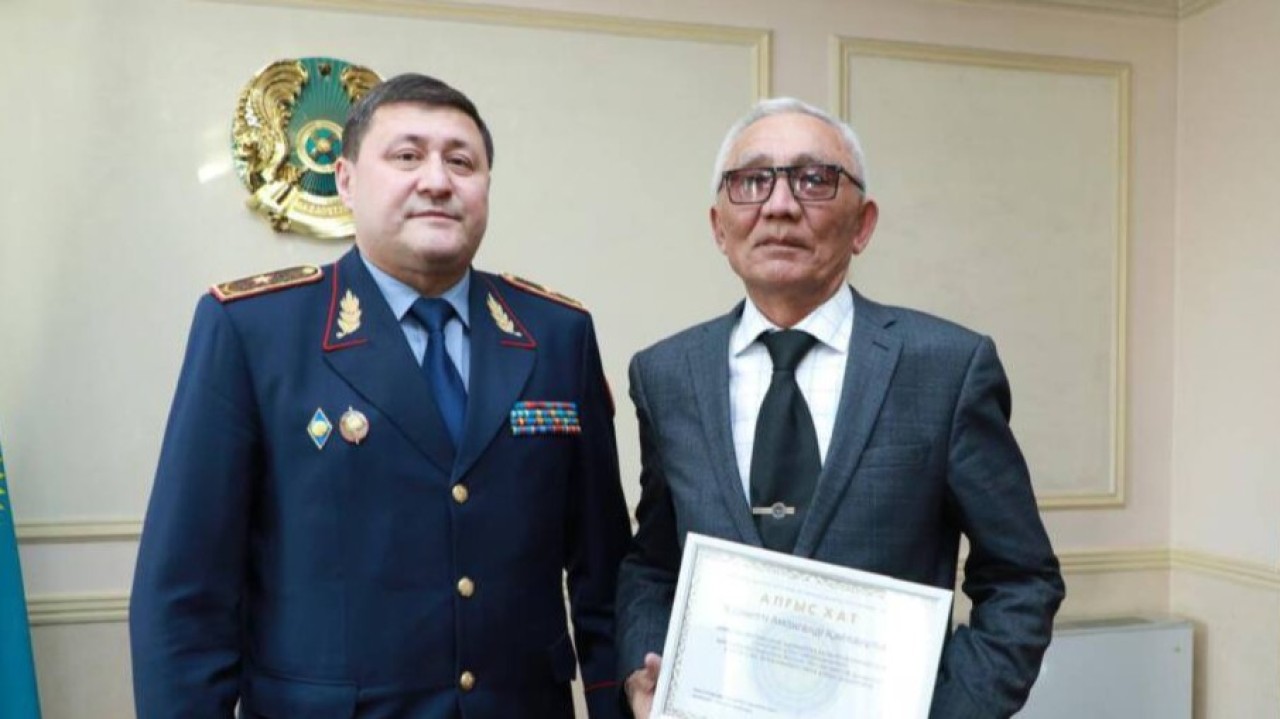Астанада үздік криминалистер марапатталды