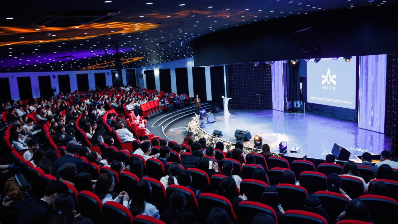 Астанада «Ана тілі» республикалық зияткерлік олимпиадасының жеңімпаздары марапатталды