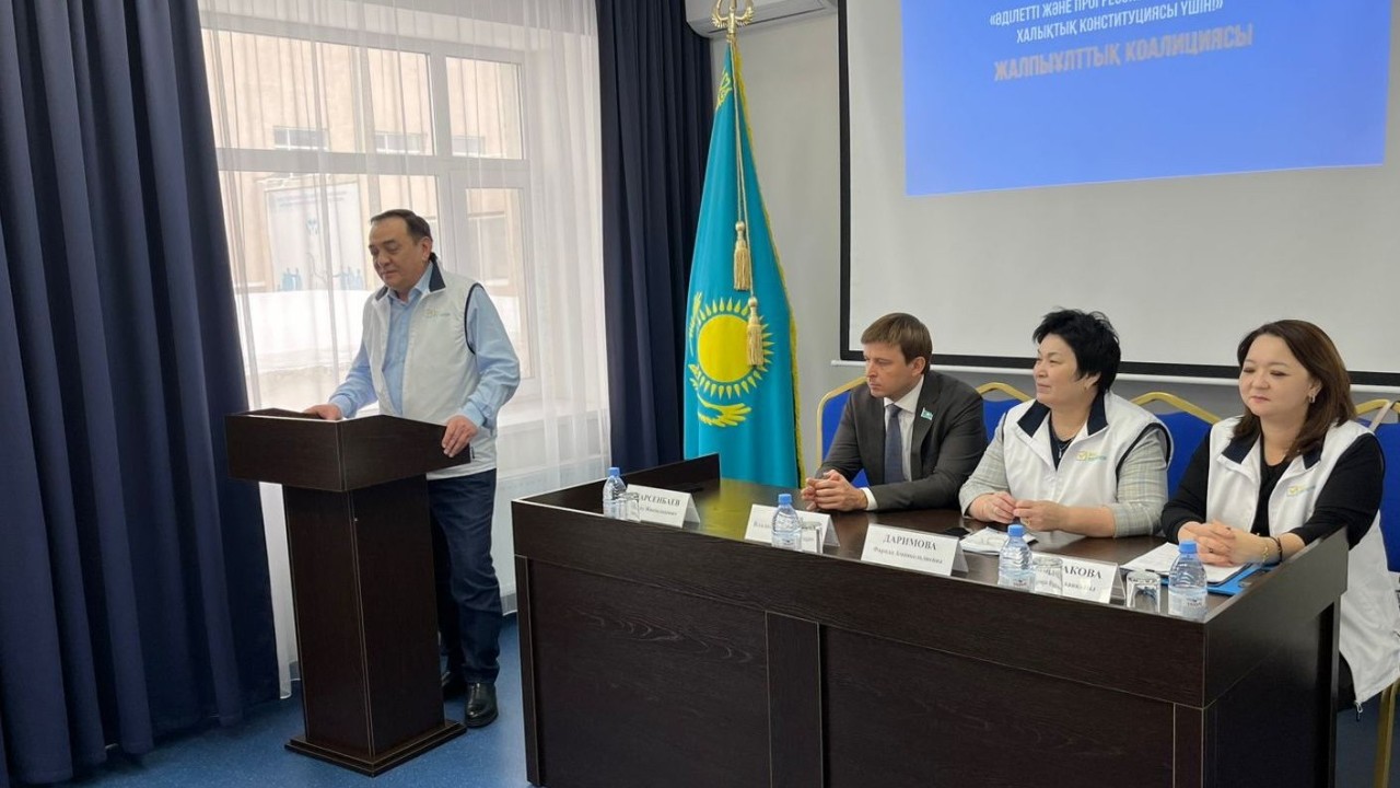 Елордадағы балалар ауруханасында жаңа Конституция жобасы талқыланды