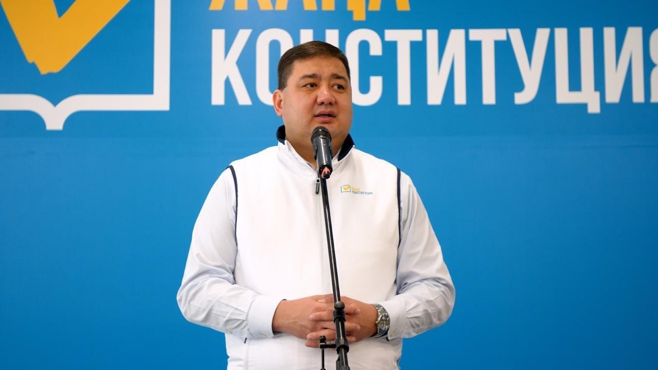 Астанада жаңа Конституция жобасын қолдауға арналған іс-шара өтті