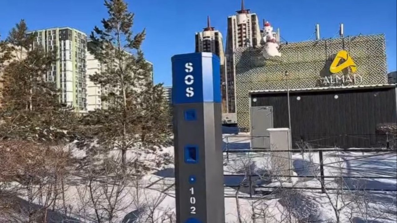 SOS: елордадағы көпшілік жиналатын орындарда жедел шақыру батырмасы көбейтілді