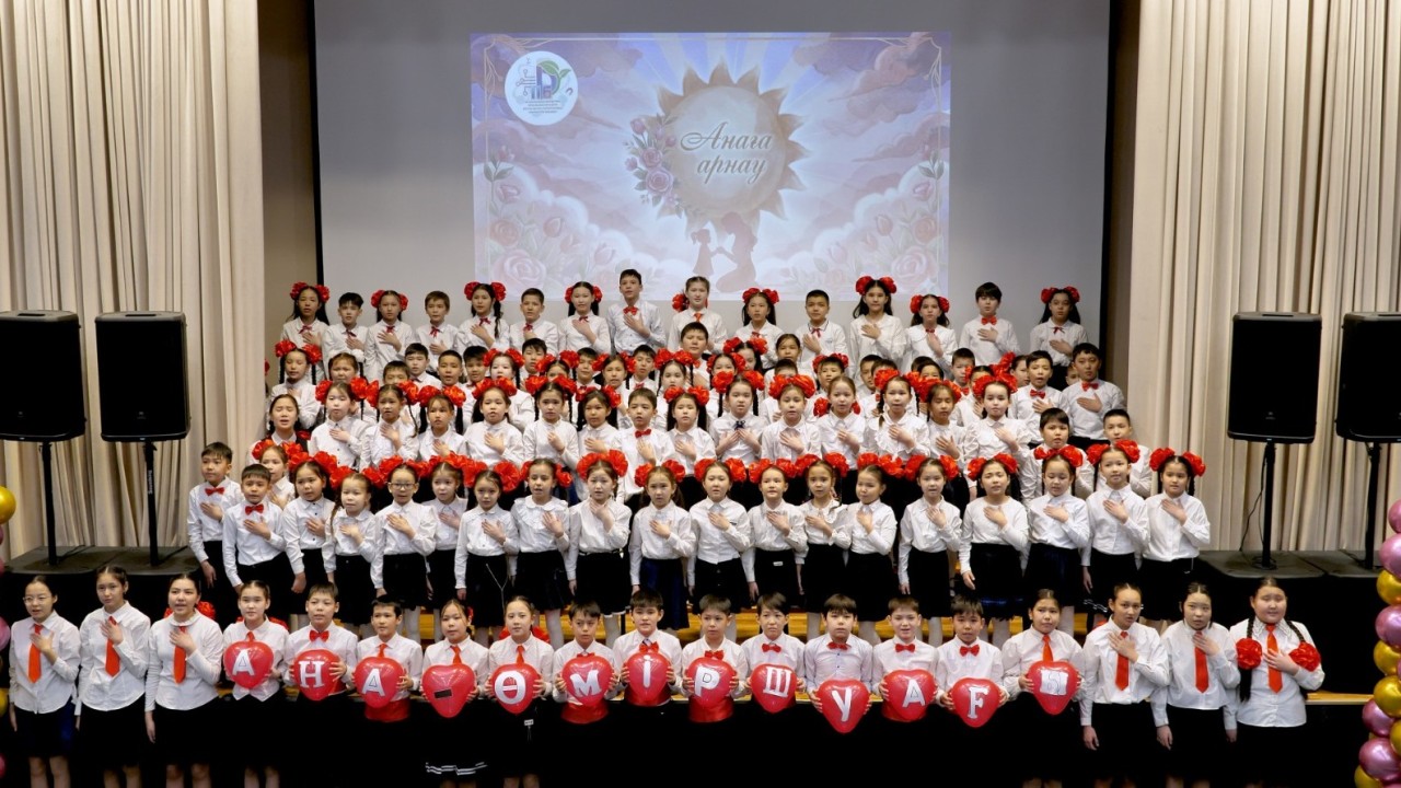 Елорда мектептері мен балабақшаларында «Анаға арнау» мерекелік хор челленджі өтті