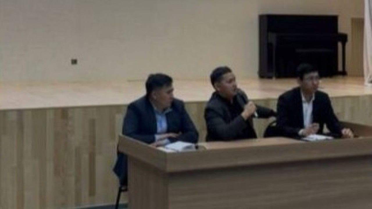 Астанада полицейлер педагогтерге профилактикалық дәріс өткізді